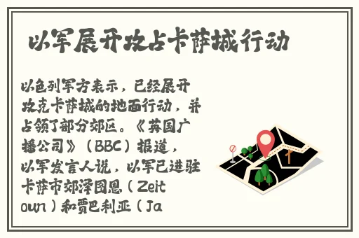中午日产幕无线码8区