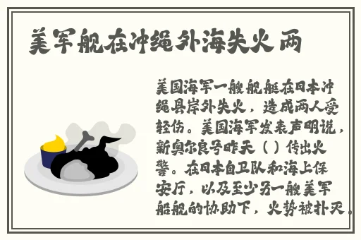北北北砂禁慢天堂地址免费看
