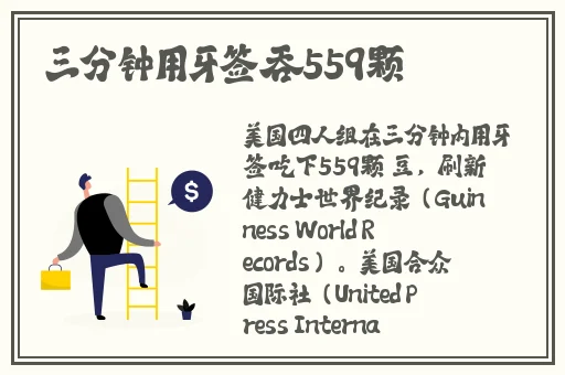 越南女raPPerdiss大