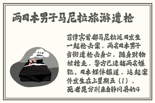 㓜交videos老少配了